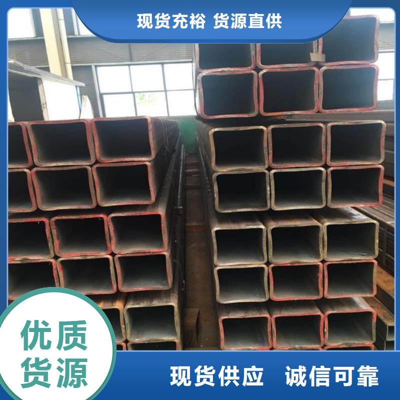 方管-Q345精密钢管品牌专营