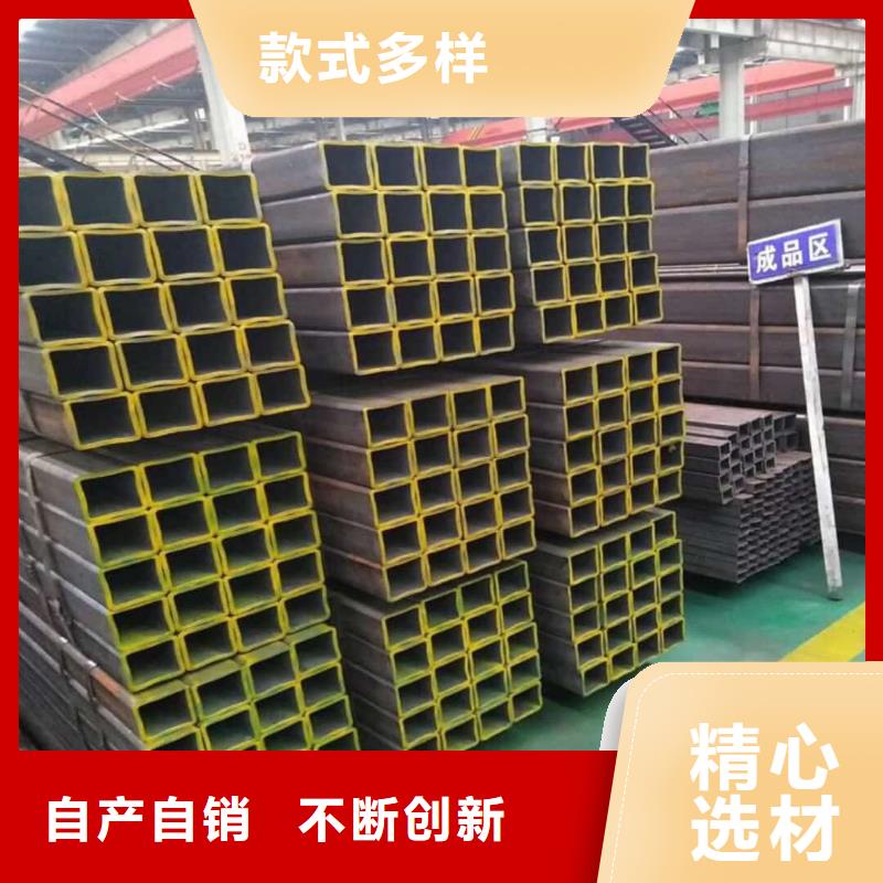 方管多种规格库存充足