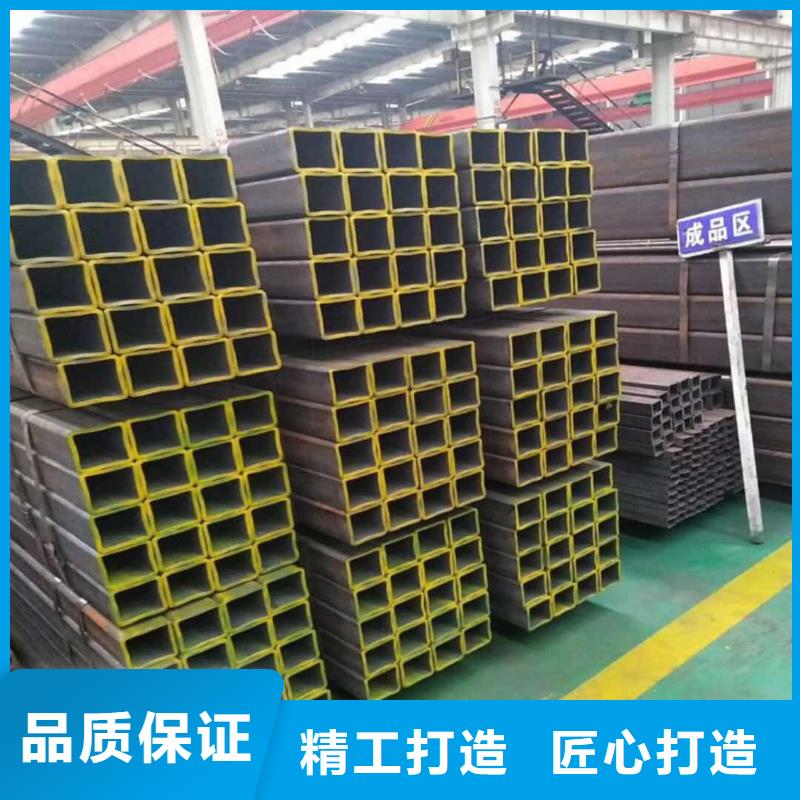  方管诚信经营质量保证