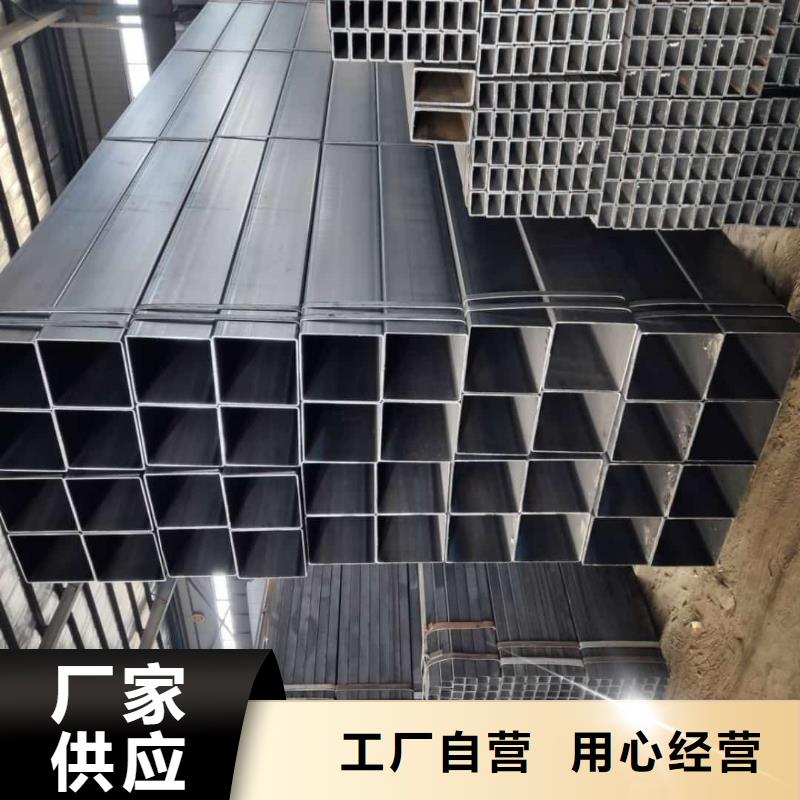 方管专业供货品质管控