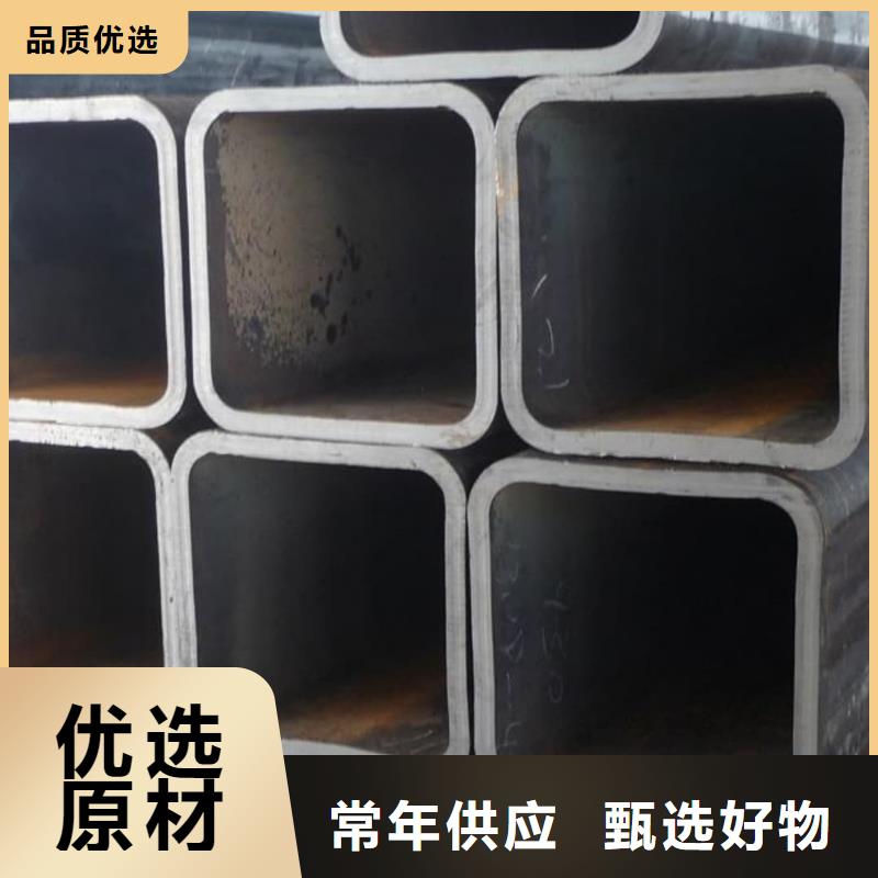 【方管】15crmog高压合金管价格有优势