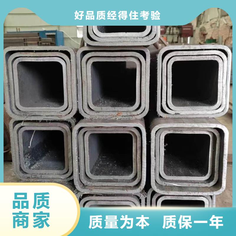 方管售后服务完善