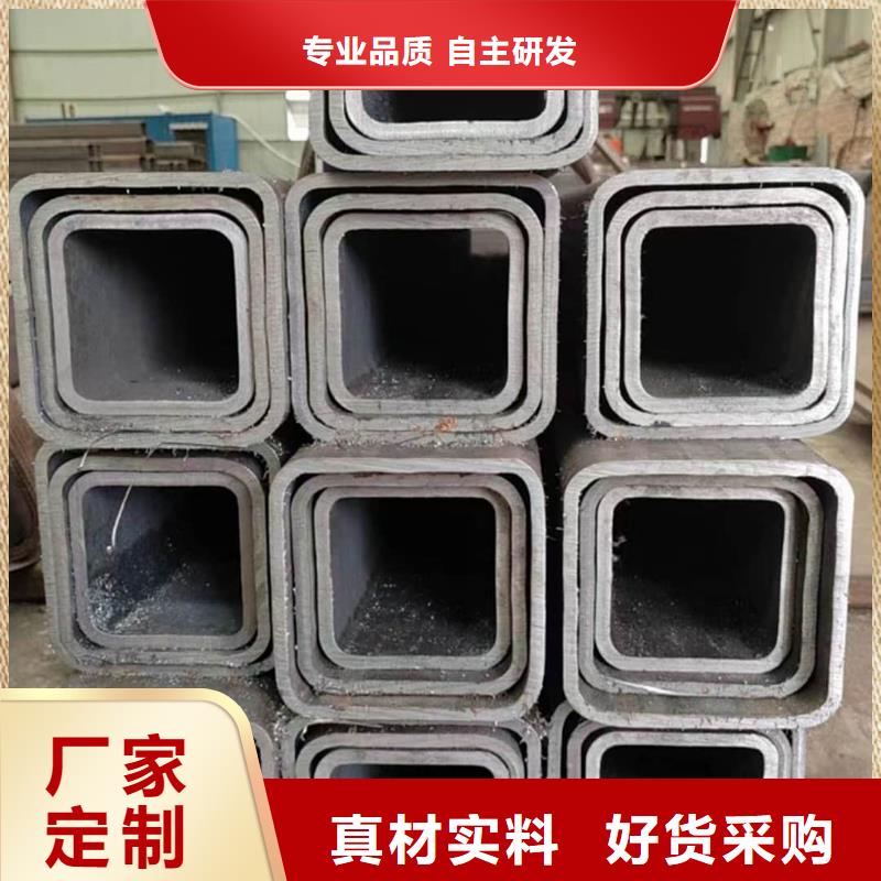  方管联系厂家