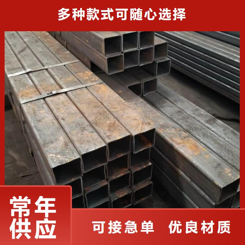  方管自主研发