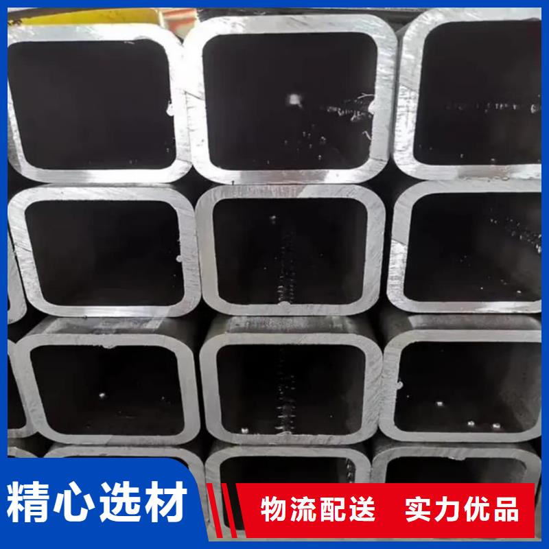  方管多种工艺