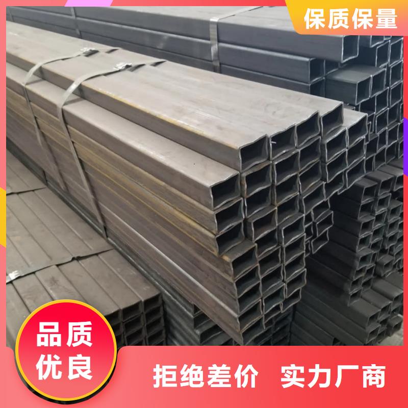  方管来图定制量大从优
