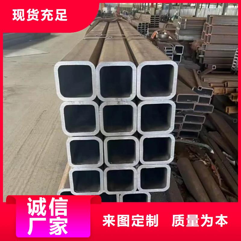  方管来图定制量大从优