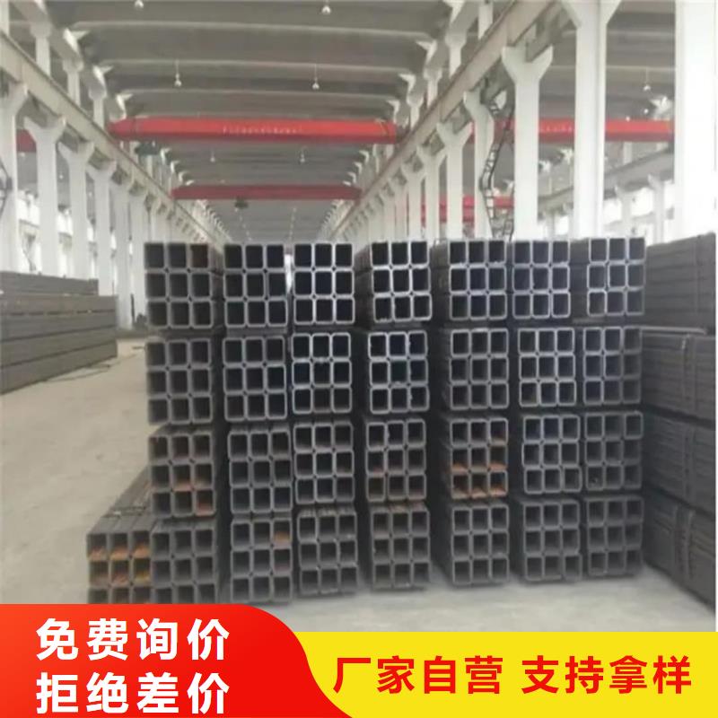 方管多种工艺