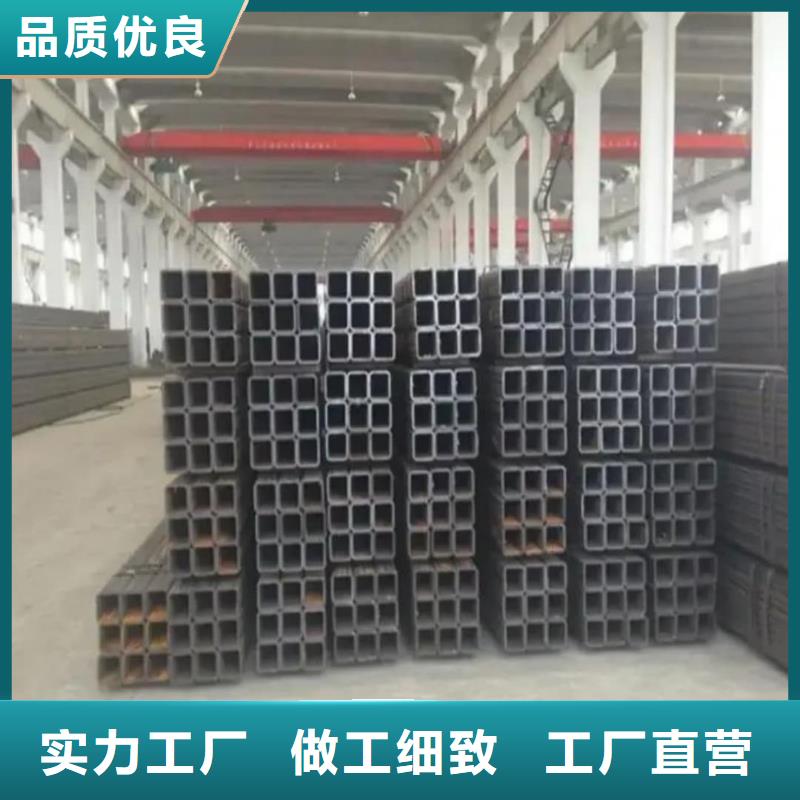  方管一致好评产品