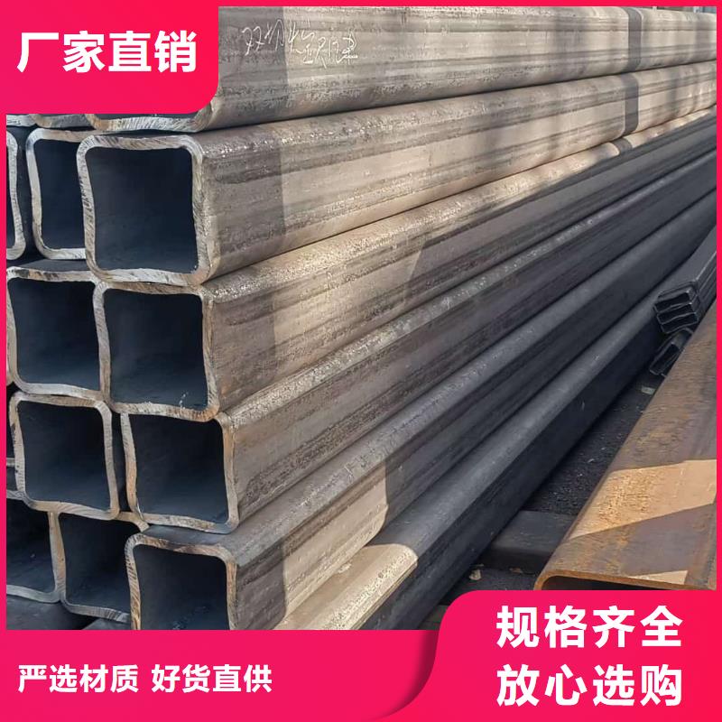  方管量少也做