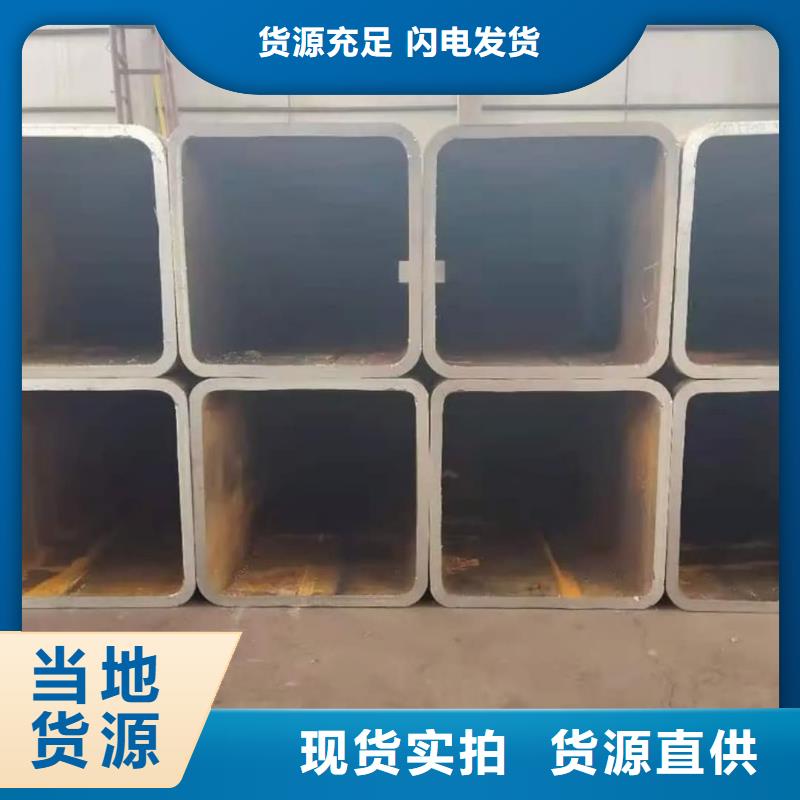 方管 40Cr无缝钢管现货供应