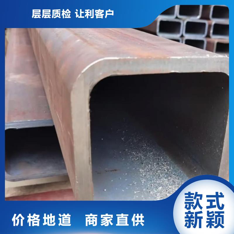 方管精挑细选好货