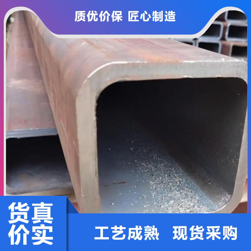  方管专业生产厂家