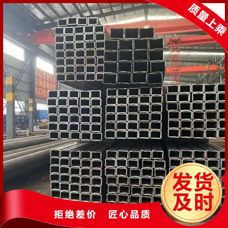 方管种类多质量好