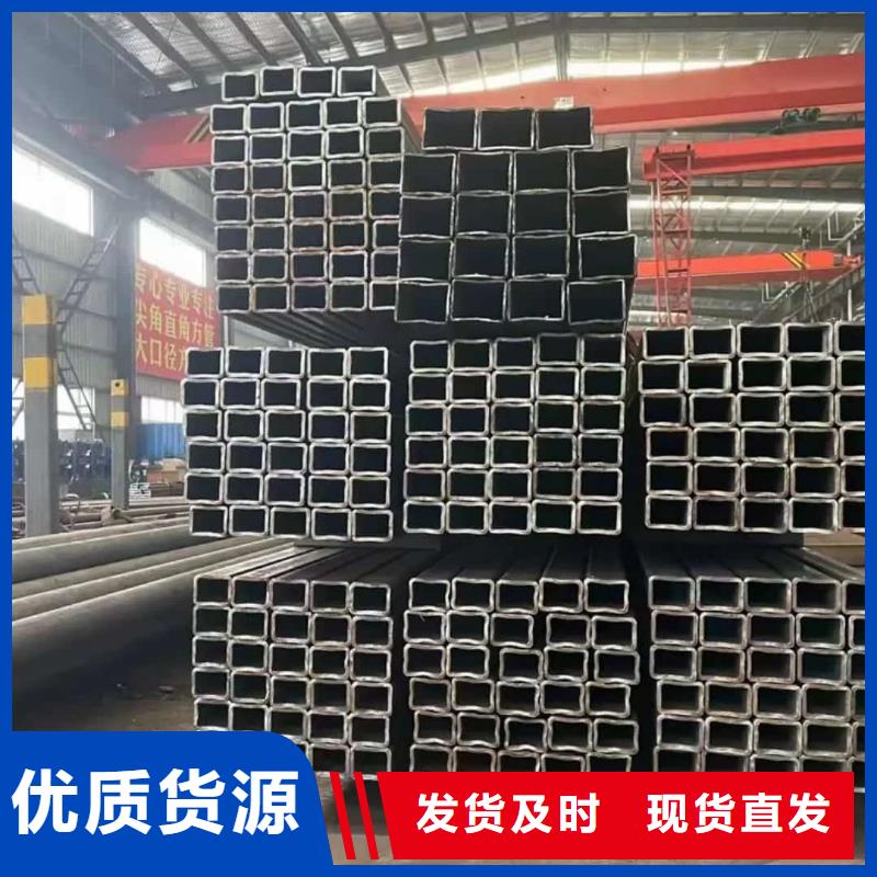 方管0中间商差价
