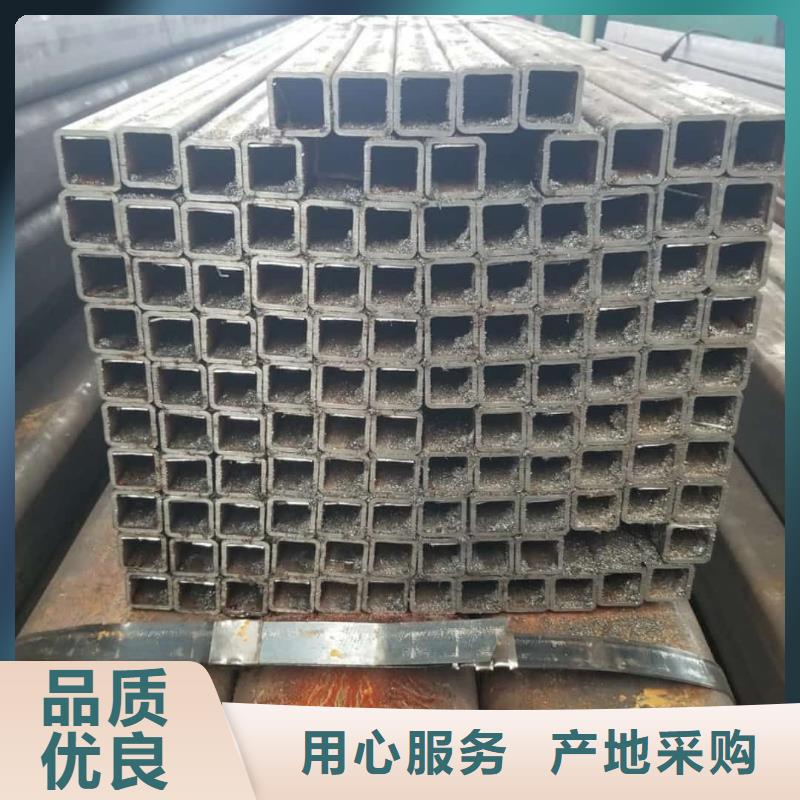  方管精挑细选好货