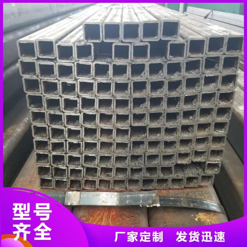  方管多种工艺