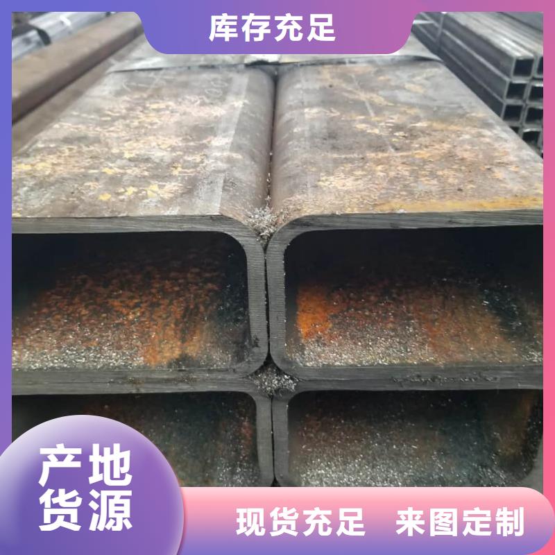 方管Q345B无缝钢管产地货源
