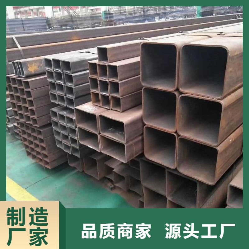 方管一手货源