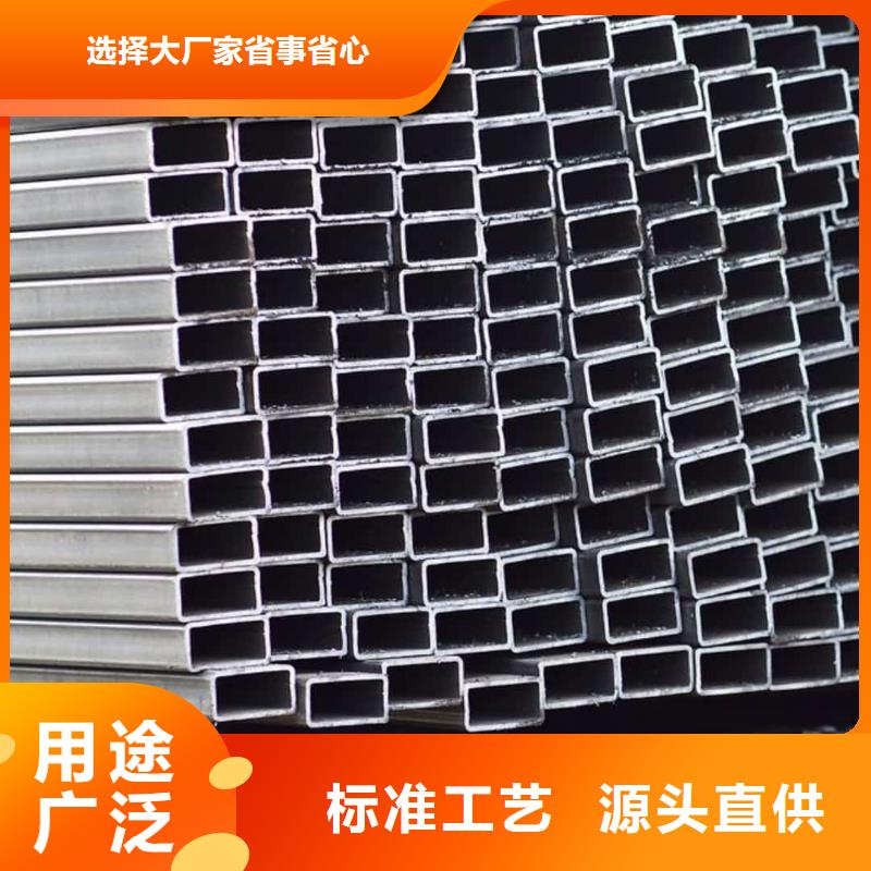 方管Q345精密钢管精工制作