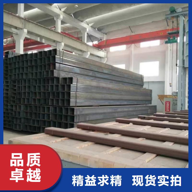 方管精密冷压无缝钢管支持非标定制