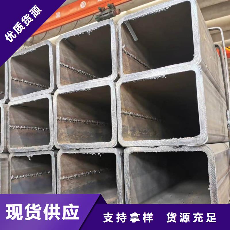  方管专心专注专业