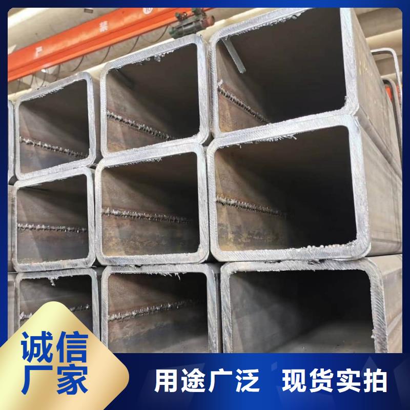 方管严格把控质量