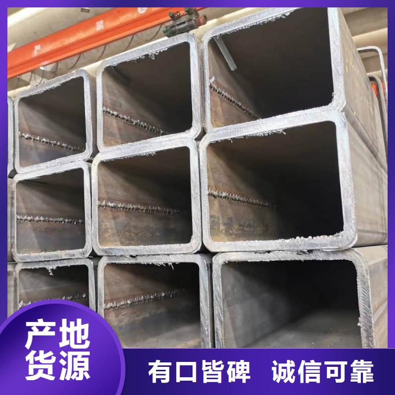 方管_35Crmo合金钢管来图定制量大从优