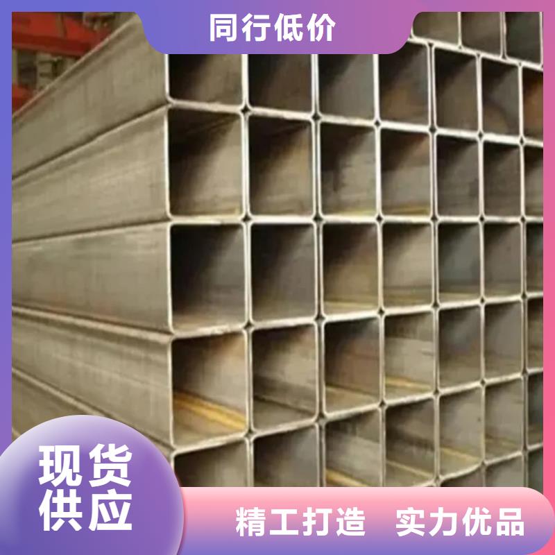 方管精挑细选好货