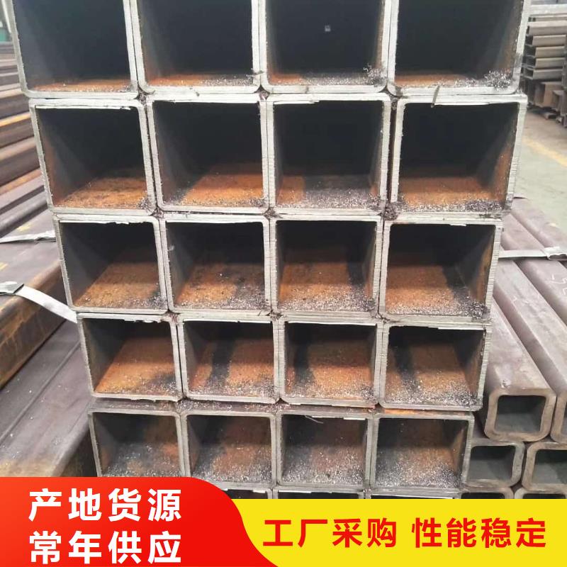  方管量少也做