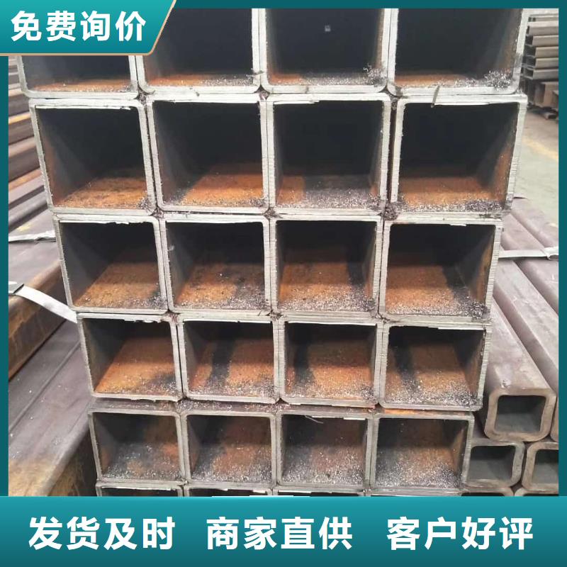  方管厂家技术完善