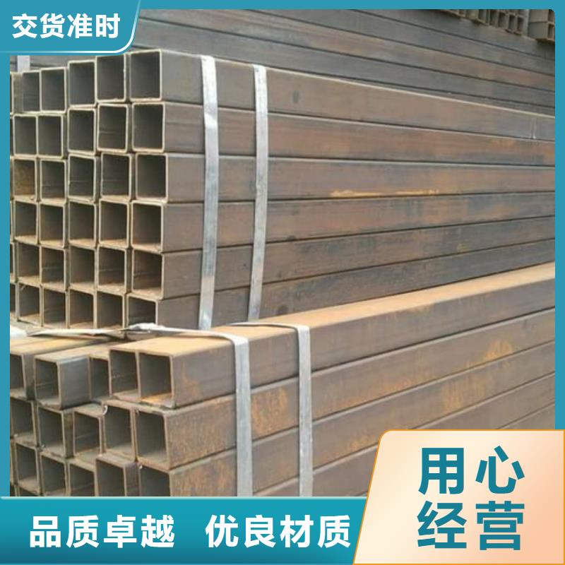 方管无缝合金管厂家直销售后完善