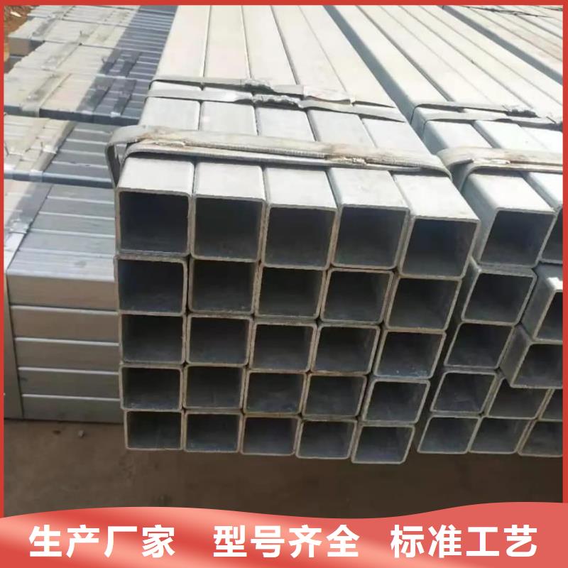 方管注浆管质量检测