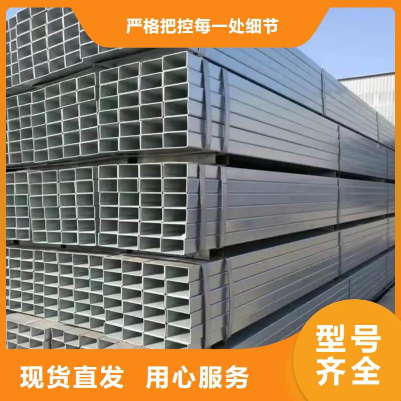 方管注浆管送货上门