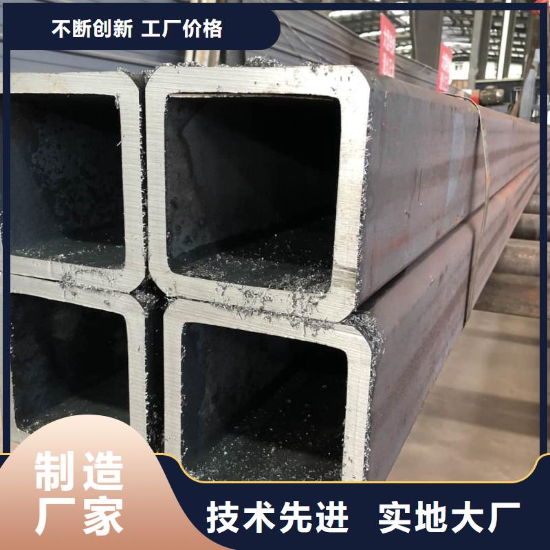 方管量少也做