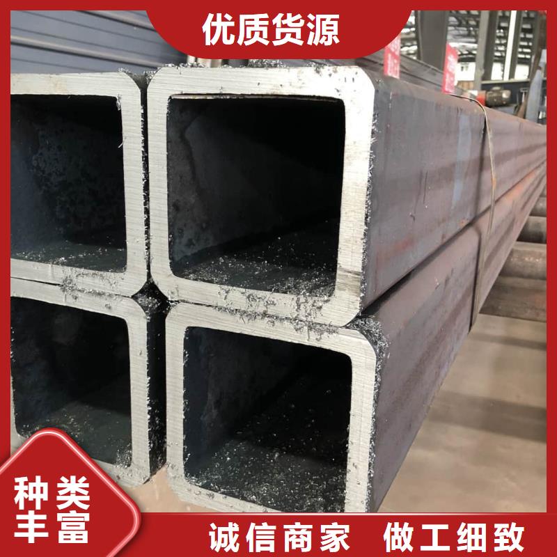 方管多种工艺