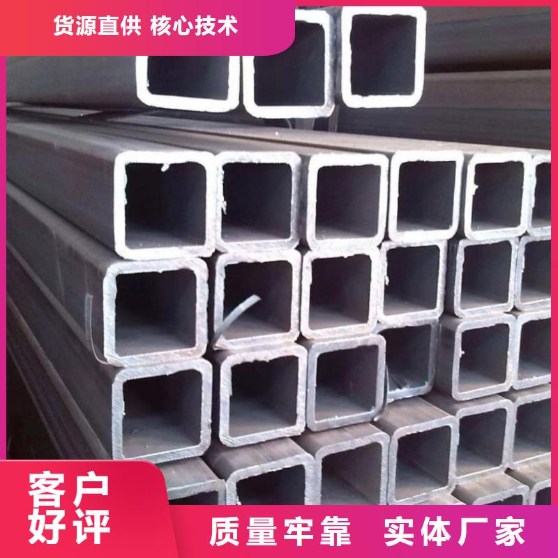 方管真诚合作