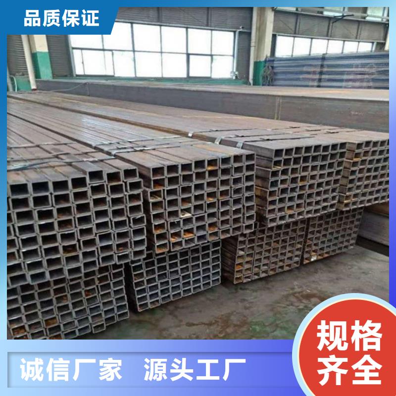 方管优选好材铸造好品质