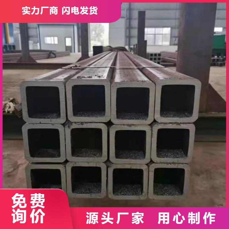 方管专心专注专业