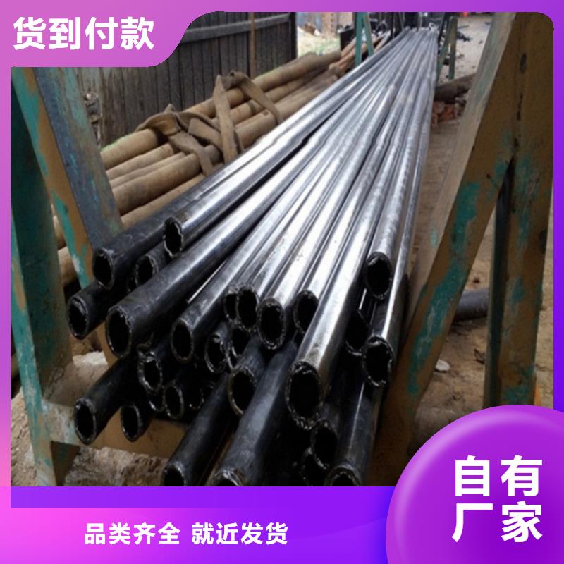 【精密管】_精密无缝钢管厂家按需定做