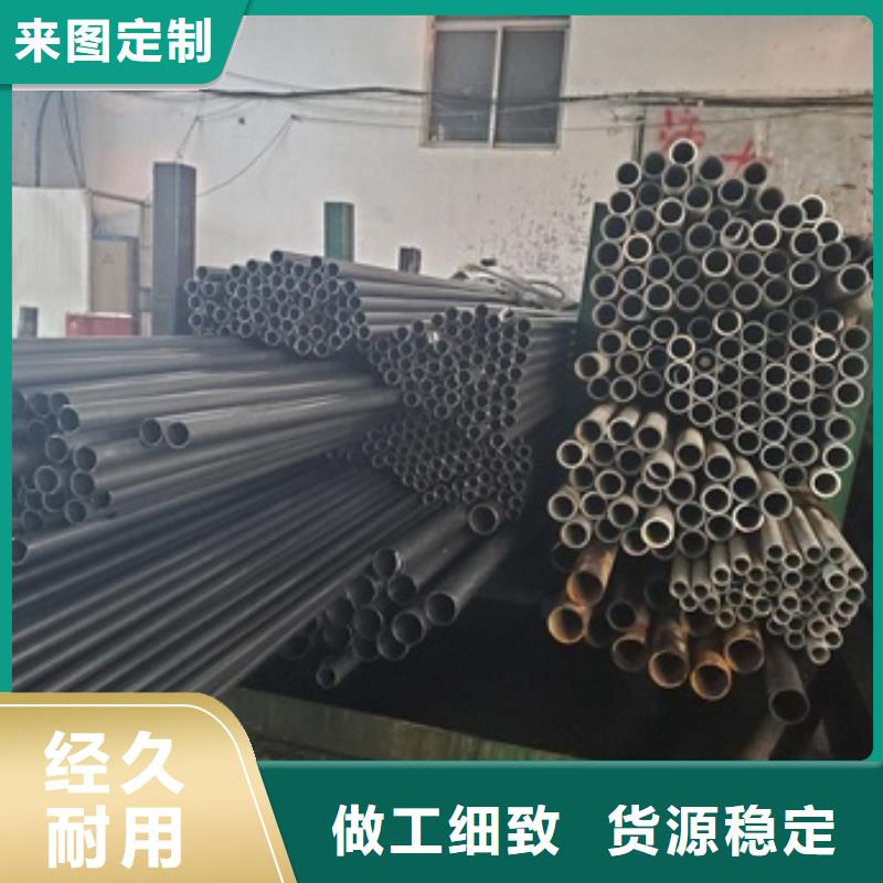 精轧钢管适用范围