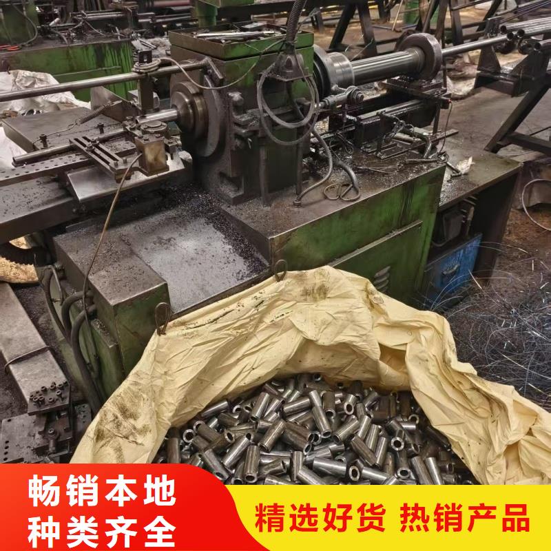 本地的精密钢管生产厂家