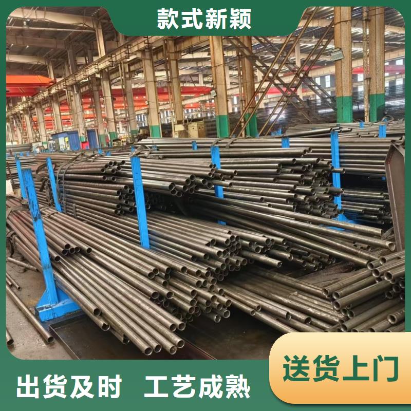 精密无缝钢管精选商家