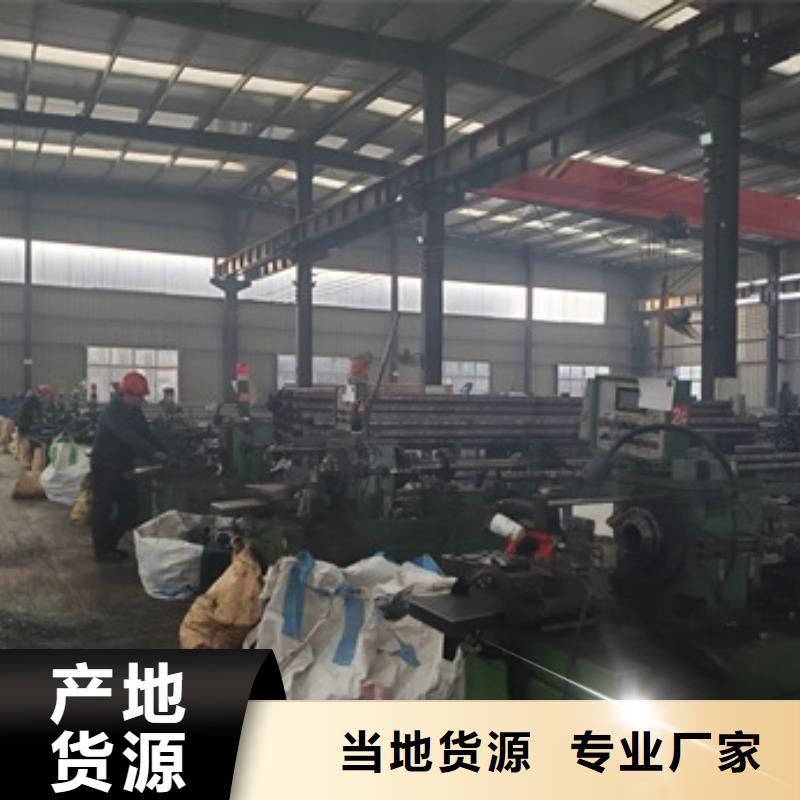 20#精密钢管切割-20#精密钢管切割品牌厂家