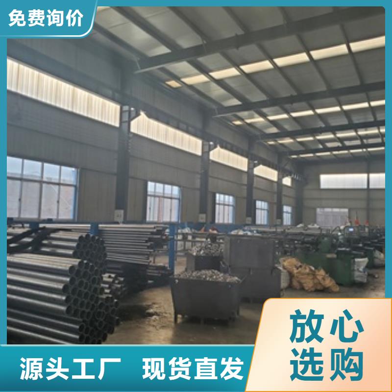 新产品：35#精密管切割采购