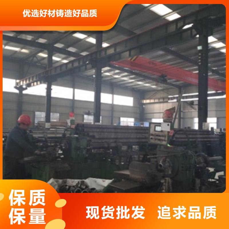 值得信赖的42crmo精密钢管零售 切割厂家