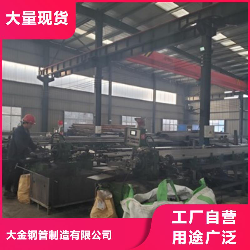 35#精密钢管零售 切割产品种类