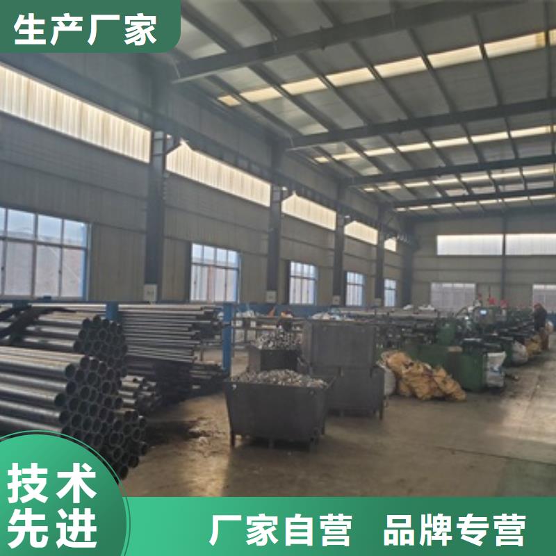 找Gr15精密钢管零售 切割厂家选中升管业有限公司