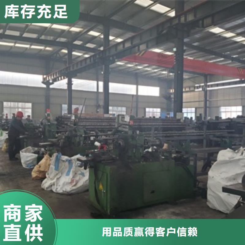 发货速度快的Gr15精密钢管零售 切割经销商