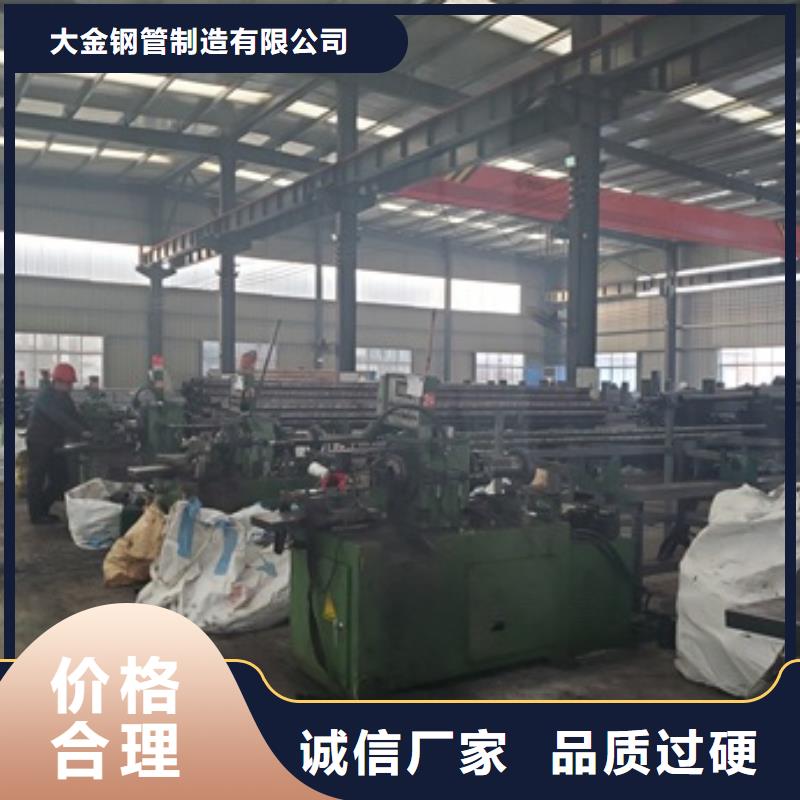供应40cr精密钢管零售 切割认准中升管业有限公司